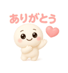 【るるものやさしいじかん♡】 毎日編 ③（個別スタンプ：8）