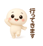 【るるものやさしいじかん♡】 毎日編 ③（個別スタンプ：9）