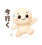 【るるものやさしいじかん♡】 毎日編 ③（個別スタンプ：10）
