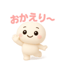 【るるものやさしいじかん♡】 毎日編 ③（個別スタンプ：12）