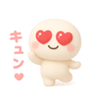 【るるものやさしいじかん♡】 毎日編 ③（個別スタンプ：14）