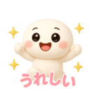 【るるものやさしいじかん♡】 毎日編 ③（個別スタンプ：16）