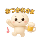 【るるものやさしいじかん♡】 毎日編 ③（個別スタンプ：19）