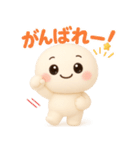【るるものやさしいじかん♡】 毎日編 ③（個別スタンプ：20）