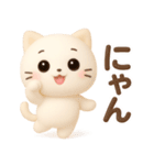 【るるものやさしいじかん♡】 毎日編 ③（個別スタンプ：24）