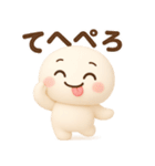 【るるものやさしいじかん♡】 毎日編 ③（個別スタンプ：25）