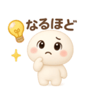【るるものやさしいじかん♡】 毎日編 ③（個別スタンプ：26）
