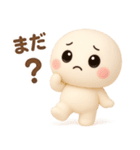 【るるものやさしいじかん♡】 毎日編 ③（個別スタンプ：32）