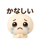 【るるものやさしいじかん♡】 毎日編 ③（個別スタンプ：33）