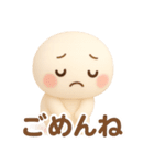 【るるものやさしいじかん♡】 毎日編 ③（個別スタンプ：34）
