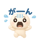 【るるものやさしいじかん♡】 毎日編 ③（個別スタンプ：37）