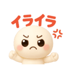 【るるものやさしいじかん♡】 毎日編 ③（個別スタンプ：38）