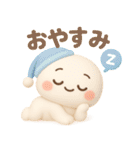 【るるものやさしいじかん♡】 毎日編 ③（個別スタンプ：39）