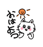 キュルルンタウンの仲間たち（個別スタンプ：1）