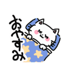 キュルルンタウンの仲間たち（個別スタンプ：2）