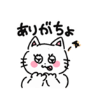 キュルルンタウンの仲間たち（個別スタンプ：3）