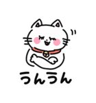 キュルルンタウンの仲間たち（個別スタンプ：6）