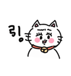 キュルルンタウンの仲間たち（個別スタンプ：8）