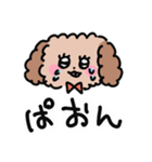 キュルルンタウンの仲間たち（個別スタンプ：13）