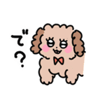 キュルルンタウンの仲間たち（個別スタンプ：14）