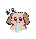 キュルルンタウンの仲間たち（個別スタンプ：15）