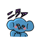 キュルルンタウンの仲間たち（個別スタンプ：17）