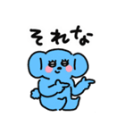 キュルルンタウンの仲間たち（個別スタンプ：18）