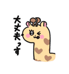 キュルルンタウンの仲間たち（個別スタンプ：22）