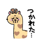 キュルルンタウンの仲間たち（個別スタンプ：23）