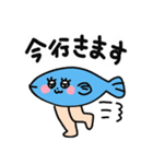 キュルルンタウンの仲間たち（個別スタンプ：25）