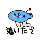 キュルルンタウンの仲間たち（個別スタンプ：26）