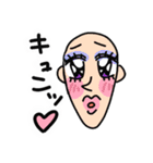 キュルルンタウンの仲間たち（個別スタンプ：27）