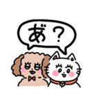 キュルルンタウンの仲間たち（個別スタンプ：30）