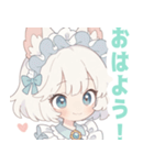 白猫メイドの女の子スタンプ（個別スタンプ：2）