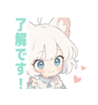 白猫メイドの女の子スタンプ（個別スタンプ：5）