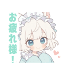 白猫メイドの女の子スタンプ（個別スタンプ：7）