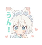 白猫メイドの女の子スタンプ（個別スタンプ：10）