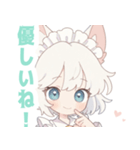 白猫メイドの女の子スタンプ（個別スタンプ：14）