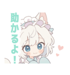白猫メイドの女の子スタンプ（個別スタンプ：15）