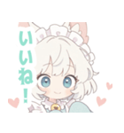 白猫メイドの女の子スタンプ（個別スタンプ：17）