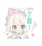 白猫メイドの女の子スタンプ（個別スタンプ：18）