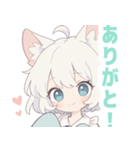 白猫メイドの女の子スタンプ（個別スタンプ：19）