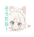 白猫メイドの女の子スタンプ（個別スタンプ：21）
