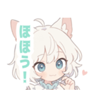 白猫メイドの女の子スタンプ（個別スタンプ：30）