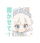 白猫メイドの女の子スタンプ（個別スタンプ：34）
