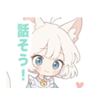 白猫メイドの女の子スタンプ（個別スタンプ：35）