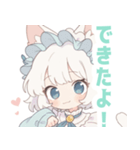 白猫メイドの女の子スタンプ（個別スタンプ：36）