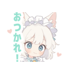 白猫メイドの女の子スタンプ（個別スタンプ：37）