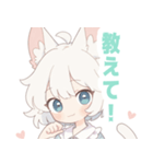 白猫メイドの女の子スタンプ（個別スタンプ：38）