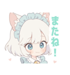白猫メイドの女の子スタンプ（個別スタンプ：39）